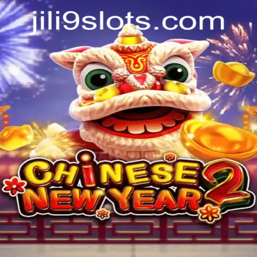 Exciting Adventures in CHINESENEWYEAR2: Introduction and Game Rules